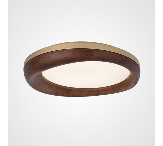 Потолочный светильник IMPERIUMLOFT RUNIS D45 Dark brown 219474-26 1
