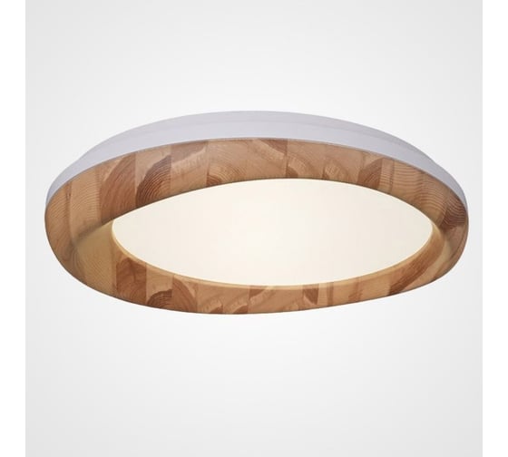 Потолочный светильник IMPERIUMLOFT RUNIS D80 Light brown 219477-26 1
