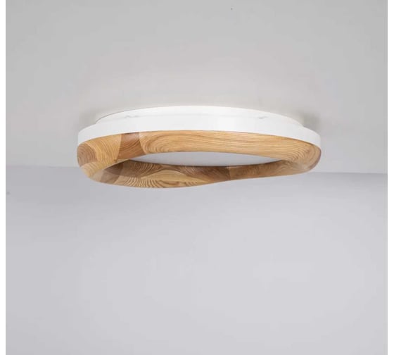 Потолочный светильник IMPERIUMLOFT RUNIS D80 Light brown 219477-26