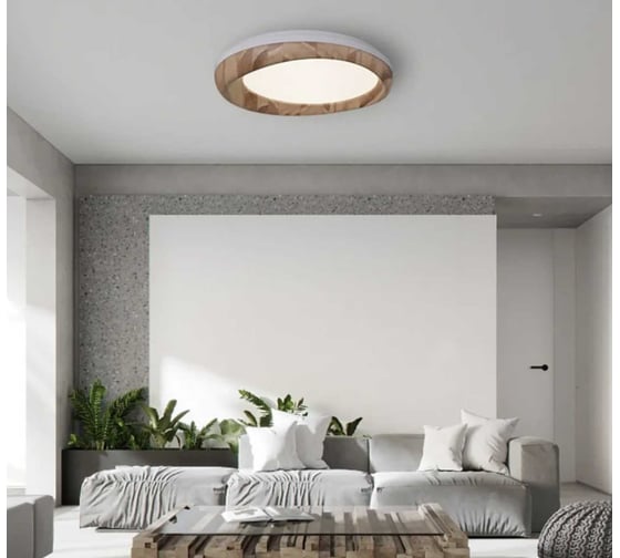 Потолочный светильник IMPERIUMLOFT RUNIS D80 Light brown 219477-26