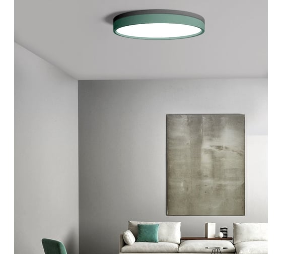 Потолочный светильник IMPERIUMLOFT KIER D60 Green 181024-26