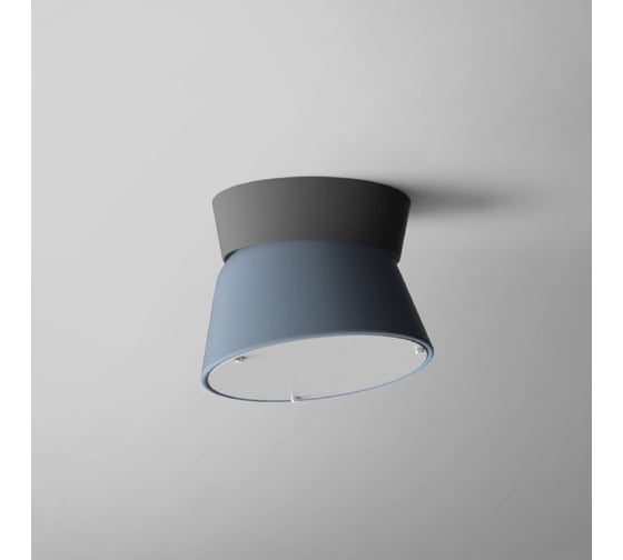 Потолочный светильник IMPERIUMLOFT KNAP D25 Blue 193551-26 1