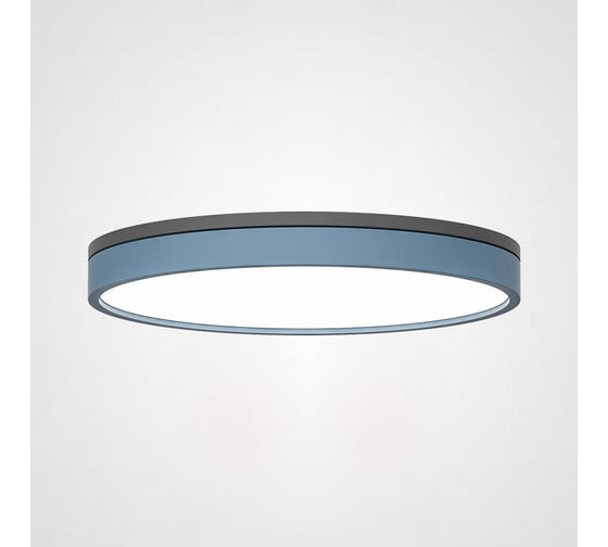 Потолочный светильник IMPERIUMLOFT KIER D50 Blue 181035-26 1