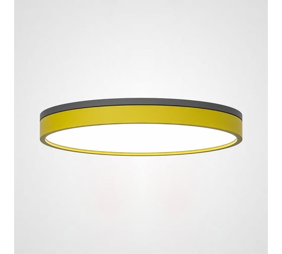 Потолочный светильник IMPERIUMLOFT KIER D50 Yellow 181030-26