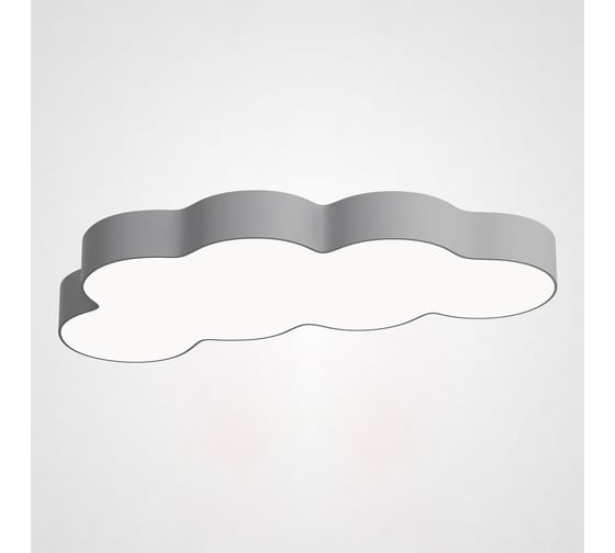 Потолочный светильник IMPERIUMLOFT CLOUD 90 Серый 186679-26