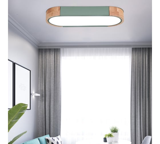Потолочный светильник IMPERIUMLOFT LINN L35 Green 193588-26