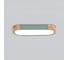 Потолочный светильник IMPERIUMLOFT LINN L35 Green 193588-26 1