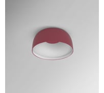 Светильник IMPERIUMLOFT Djemb? D22 Red 184480-26