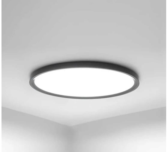 Потолочный светильник IMPERIUMLOFT EXTRASLIM D60 Black 212741-26