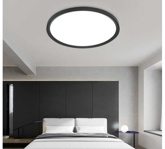 Потолочный светильник IMPERIUMLOFT EXTRASLIM D60 Black 212741-26