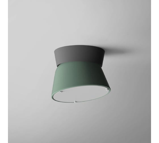 Потолочный светильник IMPERIUMLOFT KNAP D25 Green 193552-26 1