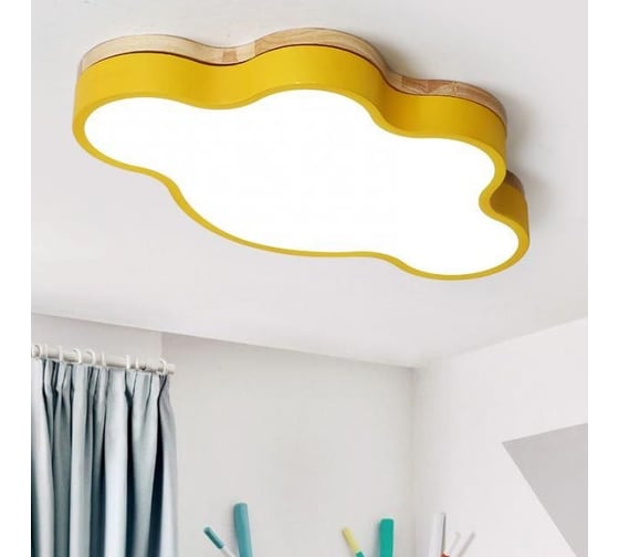 Потолочный светильник IMPERIUMLOFT CLOUD ECO D83 Yellow 189511-26