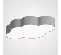 Потолочный светильник IMPERIUMLOFT CLOUD 50 Серый 186676-26
