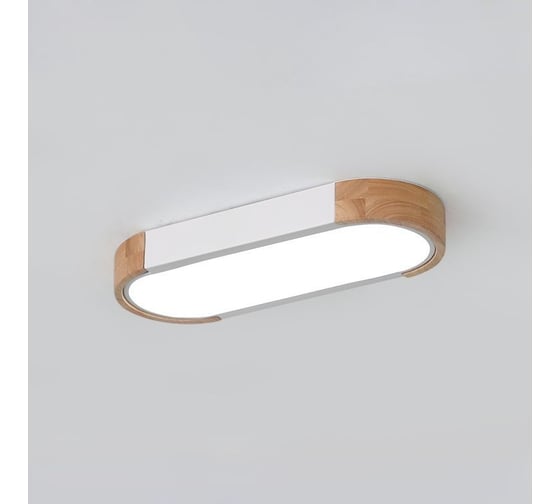 Потолочный светильник IMPERIUMLOFT LINN L35 White 101741-26