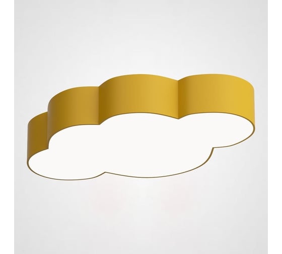Потолочный светильник IMPERIUMLOFT CLOUD 50 Желтый 186673-26