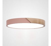 Потолочный светильник IMPERIUMLOFT CLIP Pink D40 193046-26