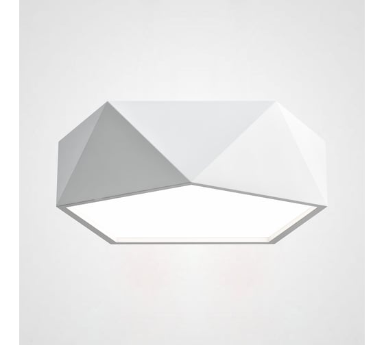 Потолочный светодиодный светильник IMPERIUMLOFT GEOMETRIC White D40 185380-26
