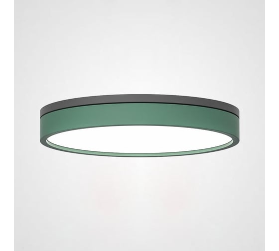 Потолочный светильник IMPERIUMLOFT KIER D40 Green 181022-26