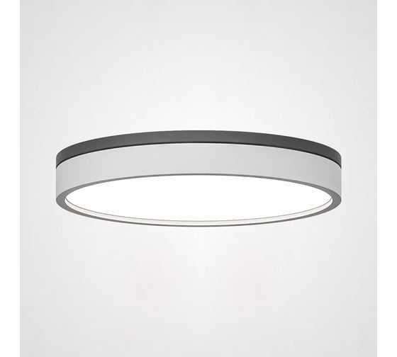 Потолочный светильник IMPERIUMLOFT KIER D40 White 181018-26