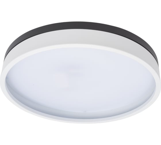 Потолочный светильник IMPERIUMLOFT KIER D40 White 181018-26 1