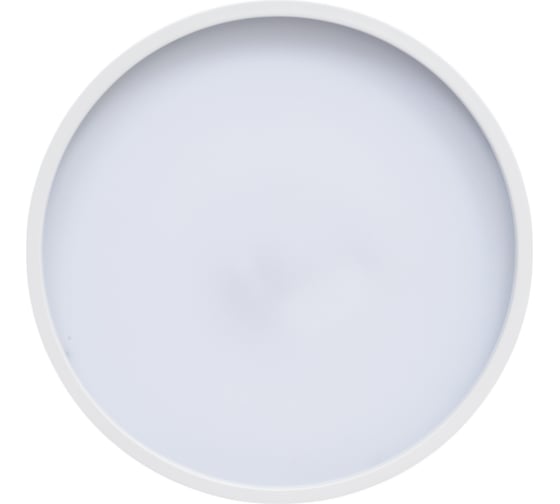 Потолочный светильник IMPERIUMLOFT KIER D40 White 181018-26