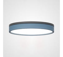 Потолочный светильник IMPERIUMLOFT KIER D40 Blue 181034-26