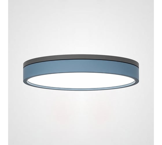 Потолочный светильник IMPERIUMLOFT KIER D40 Blue 181034-26