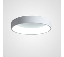 Потолочный светодиодный светильник IMPERIUMLOFT TRAY D80 White 181888-26