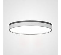 Потолочный светильник IMPERIUMLOFT KIER D50 White 181020-26