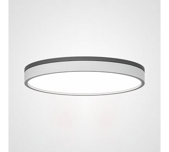 Потолочный светильник IMPERIUMLOFT KIER D50 White 181020-26 1