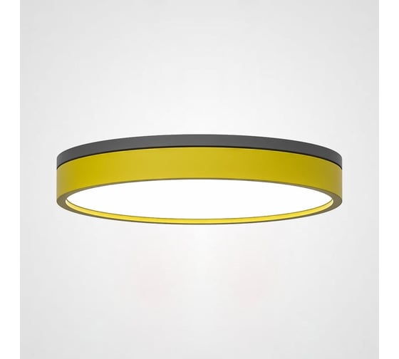 Потолочный светильник IMPERIUMLOFT KIER D40 Yellow 181028-26