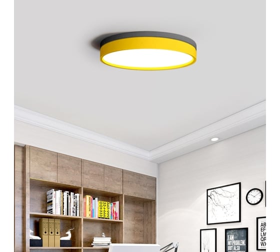 Потолочный светильник IMPERIUMLOFT KIER D40 Yellow 181028-26