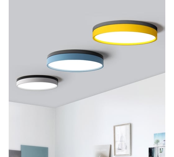 Потолочный светильник IMPERIUMLOFT KIER D40 Yellow 181028-26
