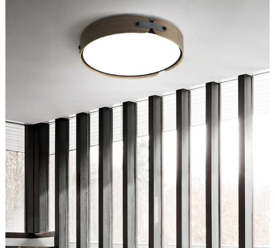 Потолочный светильник IMPERIUMLOFT RANGE 3 D42 Dark wood 101959-26