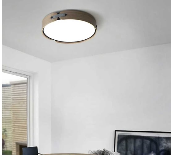 Потолочный светильник IMPERIUMLOFT RANGE 3 D42 Dark wood 101959-26