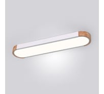Потолочный светильник IMPERIUMLOFT LINN L95 White 193594-26