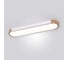 Потолочный светильник IMPERIUMLOFT LINN L95 White 193594-26 1
