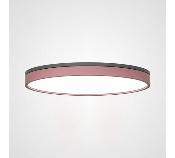 Потолочный светильник IMPERIUMLOFT KIER D30 Pink 181025-26