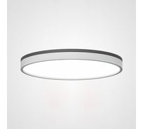 Потолочный светильник IMPERIUMLOFT KIER D60 White 181019-26