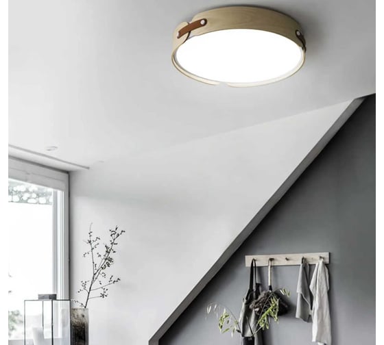 Потолочный светильник IMPERIUMLOFT RANGE 3 D72 Light wood 195543-26