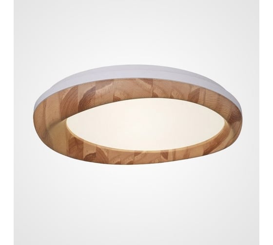 Потолочный светильник IMPERIUMLOFT RUNIS D60 Light brown 219476-26