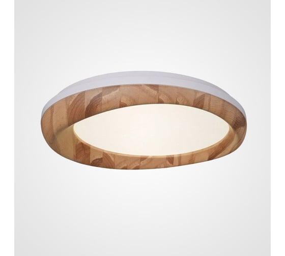 Потолочный светильник IMPERIUMLOFT RUNIS D45 Light brown 140974-26