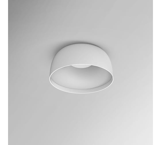 Светильник IMPERIUMLOFT Djemb? D22 White 184481-26