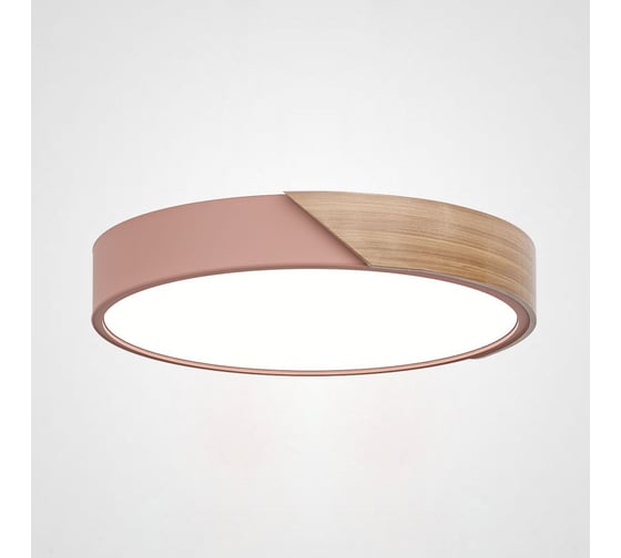 Потолочный светильник IMPERIUMLOFT CLIP Pink D30 193041-26