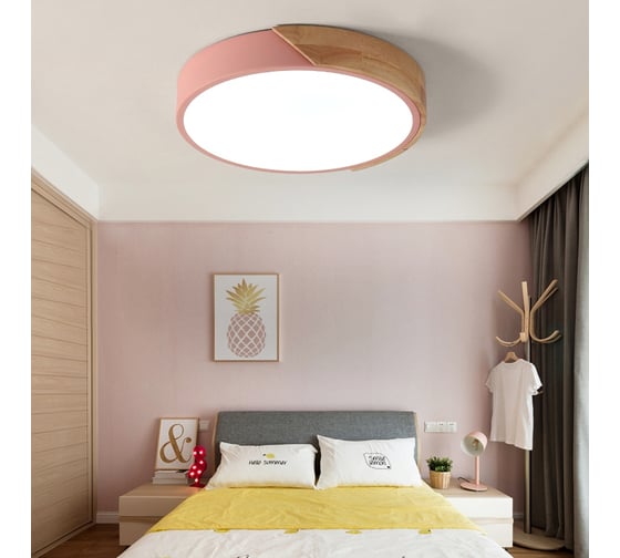 Потолочный светильник IMPERIUMLOFT CLIP Pink D30 193041-26