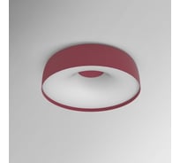 Светильник IMPERIUMLOFT Djemb? D27 Red 184484-26