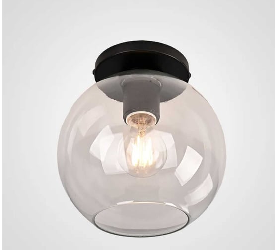 Потолочный светильник IMPERIUMLOFT RH Utilitaire Globe Shade Flushmount Black 123673-22