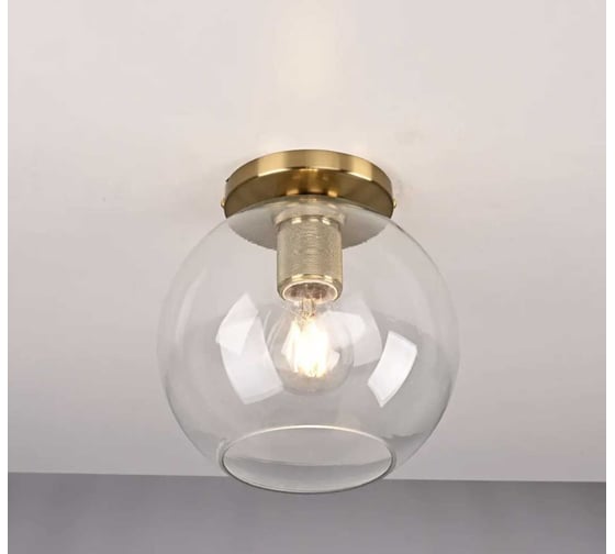 Потолочный светильник IMPERIUMLOFT RH Utilitaire Globe Shade Flushmount Brass 123675-22
