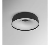 Светильник IMPERIUMLOFT Djemb? D27 Black 184482-26