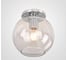 Потолочный светильник IMPERIUMLOFT RH Utilitaire Globe Shade Flushmount 123674-22 1
